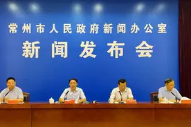 权威发布！2020年常州市幼儿园、义务教育学校招生入学政策发布图片