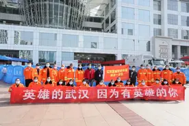 涨工资！住房、孩子上学也都有保障！武汉出台“关爱环卫工人十件实事”图片