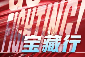 下半年，东方卫视会有哪些新综艺和品质大剧图片