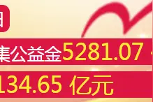 葡超回归竞彩，强队很强，但有些小细节需要注意图片