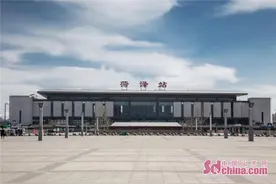 牡丹家园 与您同行图片