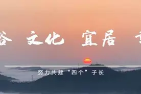 子长市教科体局“三位一体”全面推进校长教师陪餐制度图片