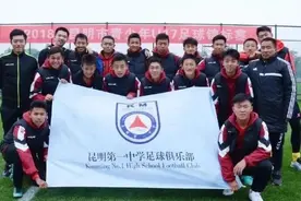 昆明14所学校体网生招生报名指南来了图片