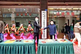 安公社区成立棋社 棋友相聚乐在“棋”中图片