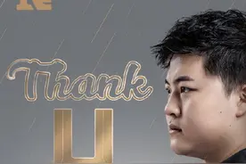 Uzi退役，RNG发文称“Thank U，唯有自豪”，网友：我的青春结束了图片