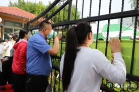 日照幼儿园开学了，现场太欢乐！都是表情包...图片