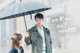 《暖暖，请多指教》高甜登陆酷我畅听 同名偶像热播剧情提前“听”图片