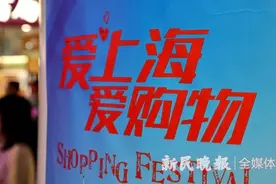 “五五购物节”再掀热潮 得物App追加10亿潮流补贴图片