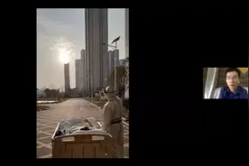 “世界是我的祖国，人类是我的家人”中国中东欧青年分享抗疫经验图片