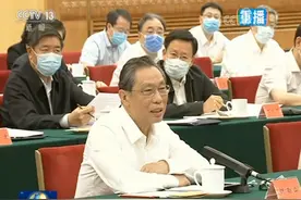 钟南山：国外侮辱我们瞒报，我们不需要跟他来解释，看事实图片