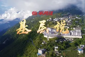 基层说 | 易地搬迁，怒江的最后总攻视频封面