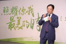 追述人生六十载 回首公益二十年︱《公益时报》社长刘京回忆录《京生有你》即将问世图片