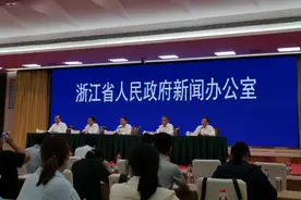 浙江为基层减负：会议数量比去年只减不增，严控展会节庆图片