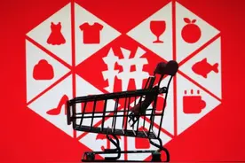 5岁拼多多崛起“猫狗拼”三国鼎立时代来临？图片