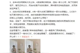 于正微博小作文全文阅读 于正说的ABCDE都是指的谁评论真相了图片