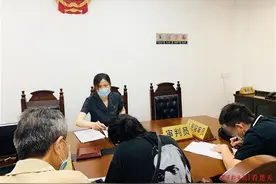民事调解仅一天就拿到裁定书，节约司法成本法院又出新招图片