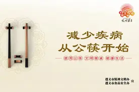 可食用动物名单发布在这里图片