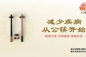 可食用动物名单发布在这里图片