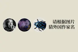 这位作家让《熊出没》有了哲学感丨夜问图片