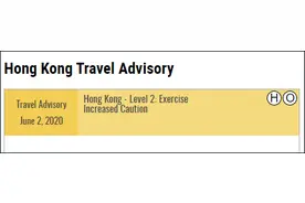 自顾不暇之际，美国还提高香港旅行警告级别图片