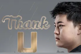 “世界第一ADC”Uzi退役 简自豪开启人生下半场？图片