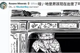 特朗普新绰号：地堡男孩图片