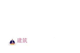 永不撤展！盼学生归来的日子，这所大学将毕设展搬到网上图片