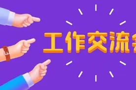 最高法院：流拍后，法院可以直接将部分拍卖物抵债吗?图片