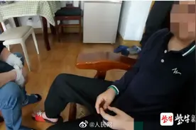 因不给玩电脑小学生戳伤老爸两次图片