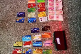 女子报警：我的男朋友不见了……图片