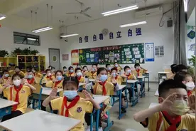 课间快乐运动5分钟，长沙小学创编室内操受师生欢迎图片