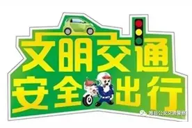 睢县交警大队“电子警察”精准抓拍开车接打电话、不系安全带等交通违法行为图片