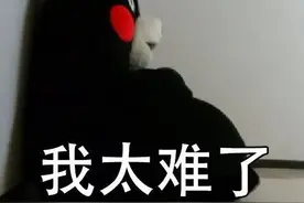 让你秒懂的停车实用小技巧，一定要学会哦图片