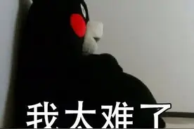 让你秒懂的停车实用小技巧，一定要学会哦图片