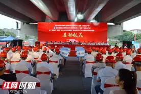 芙蓉大道快改项目湘潭段启动“安全生产月”及劳动竞赛活动图片