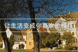 太疯狂了！青岛这家装修公司开业这么任性？想装修的快来围观图片