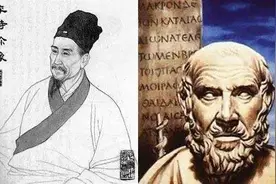 中西医之辩：在两种哲学的参照中提升生命实践境界 | 社会科学报图片