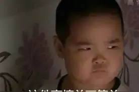 有瓜！垦利警察路面查毒却抓了个“警察”图片