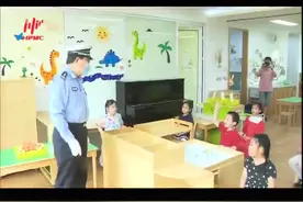幼儿园开学第一天 准备充足秩序井然视频封面