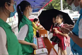 “破冰”健步走，中山黄圃发起全民“拒毒”行动图片