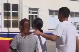 绵阳13岁女孩负气离家出走到德阳被找到 曾露宿街头视频封面