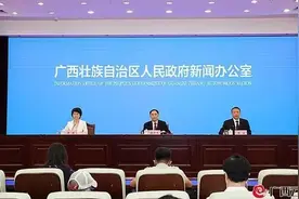 “三个一定、一个全力”：广西这样管理稀土等矿产资源→图片