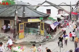 南京浦口“老东门”：消失的老街样貌，不变的老街记忆图片