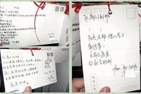 别样青春，灿烂如初！福州华侨中学在特殊的日子里致敬高三图片