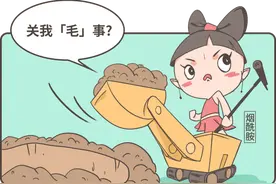 都说用烟酰胺会长毛，那我的头发是不是有救了？图片