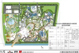 停摆半年后海盐六旗乐园终迎接盘侠，孙宏斌要建第12个融创文旅城图片