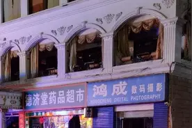 海南省委书记指示抢救海口爆炸事故伤者，全面开展安全大排查图片