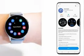 三星发布新款智能手表APP 帮助用户养成洗手健康习惯图片