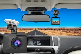 618行车记录仪选购指南：碰瓷克星，开车族必备图片