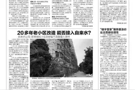 高职单招考试系统查不到成绩 考生担心不被录取无学可上图片